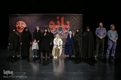 رونمایی از مستند بانو