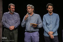 رونمایی از مستند بانو