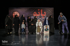 رونمایی از مستند بانو