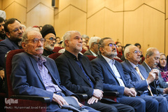 گرامیداشت جلال آل احمد