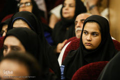 گرامیداشت جلال آل احمد