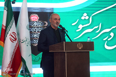 سعید جعفری، مدیرعامل بنیاد برکت