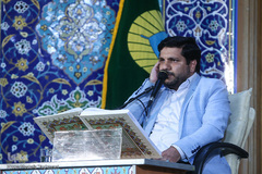 محمدحسن موحدی، قاری بین‌المللی قرآن کریم در اختتامیه کلاس‌های آموزش قرآن کریم آستان حضرت عبدالعظیم(ع) 
