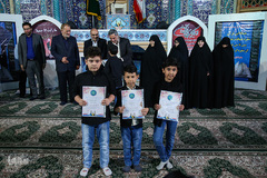 اختتامیه کلاس‌های آموزش قرآن کریم آستان حضرت عبدالعظیم(ع) 