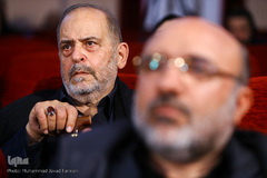 اختتامیه سومین دوره کتاب سال عاشورا