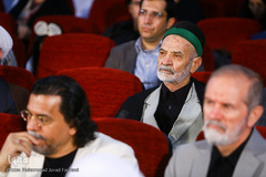 اختتامیه سومین دوره کتاب سال عاشورا