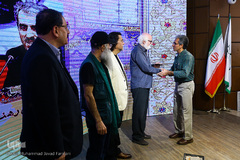 اختتامیه سومین دوره کتاب سال عاشورا