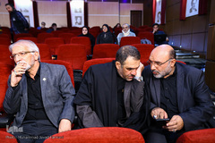 اختتامیه سومین دوره کتاب سال عاشورا