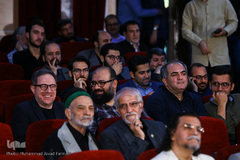 اختتامیه سومین دوره کتاب سال عاشورا