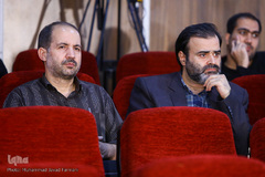 اختتامیه سومین دوره کتاب سال عاشورا