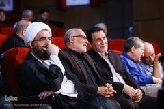 اختتامیه سومین دوره کتاب سال عاشورا