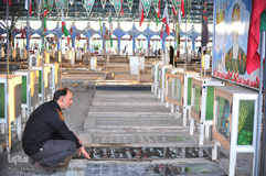 گلزار شهدای اهواز