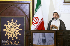 مراسم بزرگداشت «حکیم جهانگیرخان قشقایی»