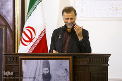 مراسم بزرگداشت «حکیم جهانگیرخان قشقایی»