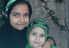 فرزندان شهید سعیدی‌زاده