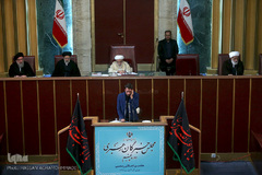 هفتمین اجلاس رسمی دوره پنجم مجلس خبرگان رهبری