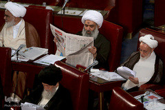 هفتمین اجلاس رسمی دوره پنجم مجلس خبرگان رهبری