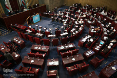 هفتمین اجلاس رسمی دوره پنجم مجلس خبرگان رهبری