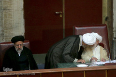 هفتمین اجلاس رسمی دوره پنجم مجلس خبرگان رهبری