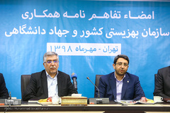 از راست وحید قبادی‌دانا، معاون وزیر و رئیس سازمان بهزیستی کشور و سیدحمیدرضا طیبی، رئیس جهاددانشگاهی