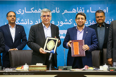 امضای تفاهم نامه جهاد دانشگاهی و سازمان بهزیستی