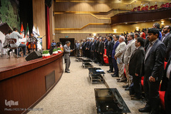 همایش سمپوزیوم گردشگری پایدار