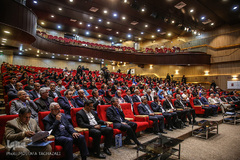 همایش سمپوزیوم گردشگری پایدار