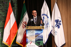 همایش سمپوزیوم گردشگری پایدار