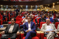 همایش سمپوزیوم گردشگری پایدار