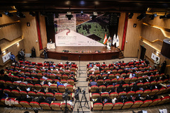 همایش سمپوزیوم گردشگری پایدار