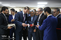 همایش سمپوزیوم گردشگری پایدار