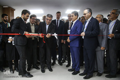 همایش سمپوزیوم گردشگری پایدار