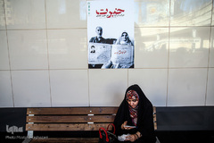 روایت عاشقی در ایوان انتظار
