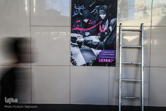 روایت عاشقی در ایوان انتظار
