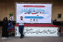 روایت عاشقی در ایوان انتظار
