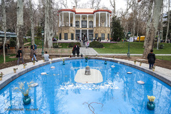 کاخ موزه نیاوران در تهران