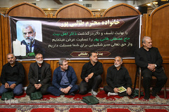 مراسم ترحیم قاری و مداح اهل بیت مصطفی طالبی پور