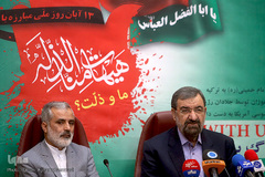  محسن رضایی، دبیر مجمع تشخیص مصلحت نظام و نصرت‌الله لطفی، قائم مقام شورای هماهنگی تبلیغات اسلامی