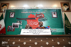 نشست هم‌اندیشی مراسم ۱۳آبان