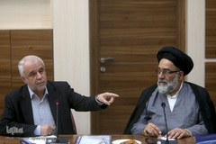 نشست هم‌اندیشی مراسم ۱۳آبان