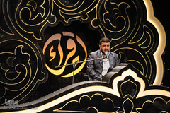 سومین روز مسابقات کشوری قرآن کریم در اصفهان