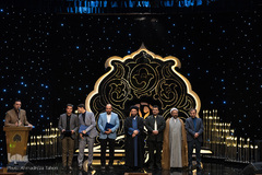 آیین اختتامیه بخش ترتیل و حفظ  10 و 20 جزء