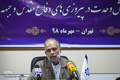 نشست رسانه ای نقش وحدت درپیروزی های دفاع مقدس در جبهه مقاومت