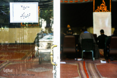 افتتاح سال تحصیلی جدید مدرسه علمیه مجد