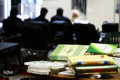 افتتاح سال تحصیلی جدید مدرسه علمیه مجد