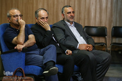 مراسم اهدای چهارمین جایزه رضا داوری اردکانی