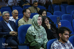 مراسم اهدای چهارمین جایزه رضا داوری اردکانی