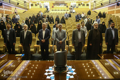 پنجمین همایش ملی اعجاز قرآن