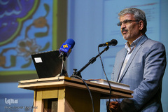 پنجمین همایش ملی اعجاز قرآن