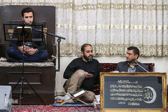جلسه قرآن استاد امین پویا